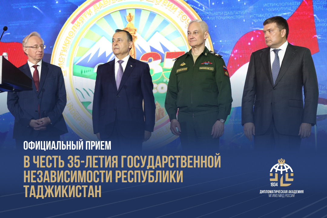 1080x720_MID_smm_12_09.png