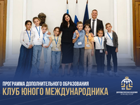 1080x720_MID_smm_14_07-1.png