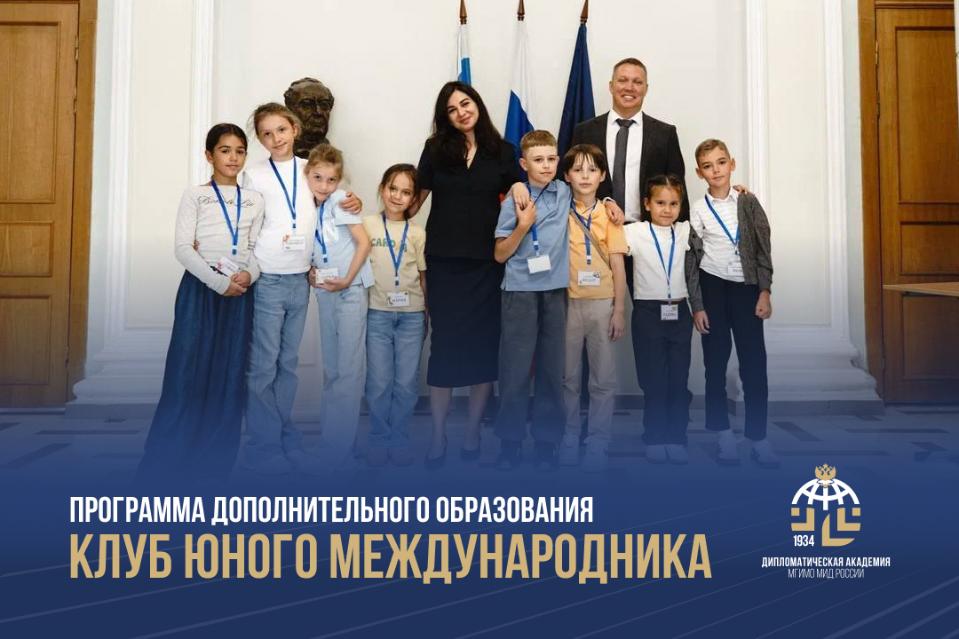 1080x720_MID_smm_14_07-1.png
