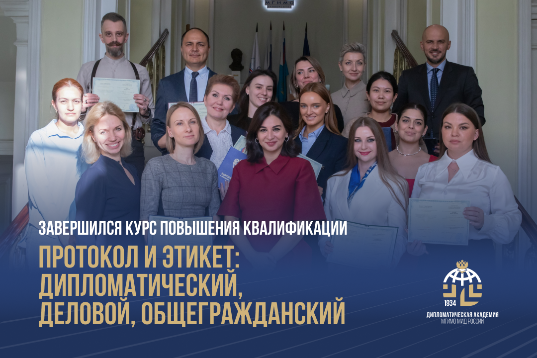1080x720_MID_smm_30_10-2.png
