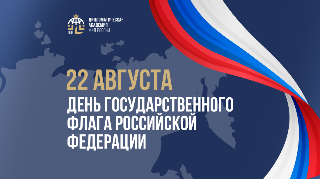 1110x618_19_08.png