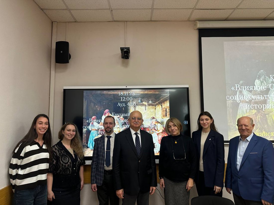 18.11. Балканский клуб image-19-11-25-12-54.jpeg