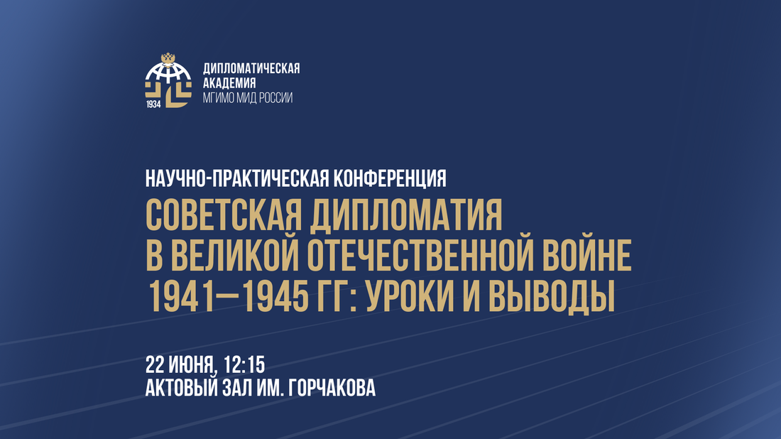 1920x1080_-MID_01-06.png