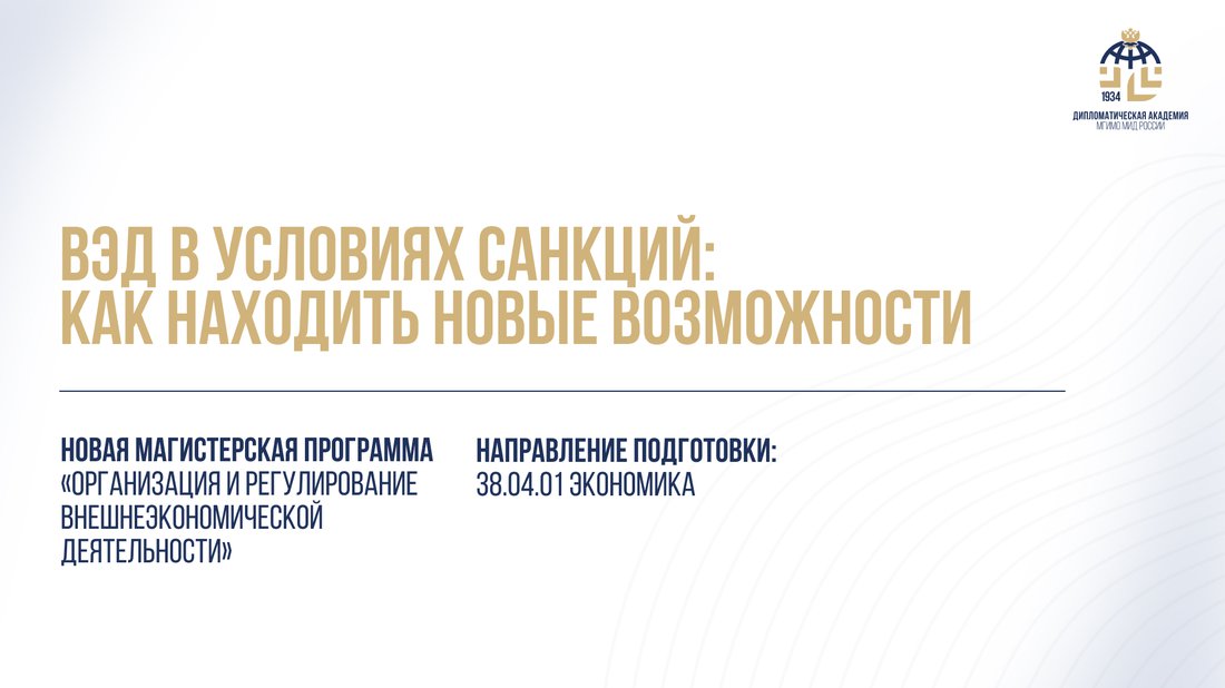 1 (заглавка).jpg