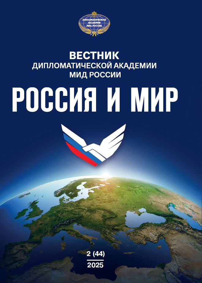 2-44В.JPG