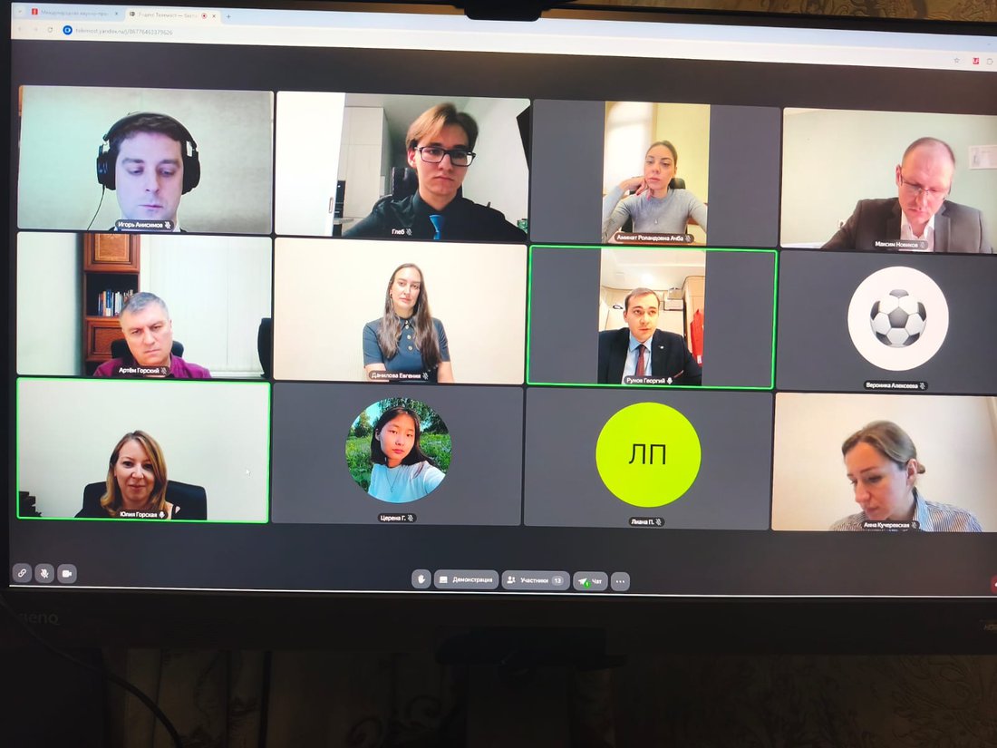 3c552551-38ae-40d1-82bf-e9b3b1a2aa19 (1).jpeg