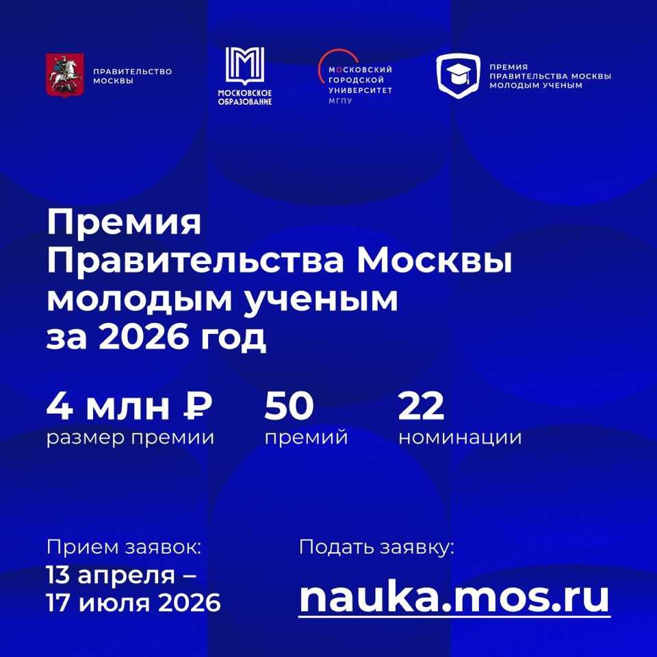 860 приложение 1.jpeg