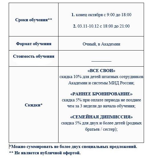 БД25.JPG