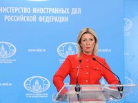 Брифинг_17072025.jpg