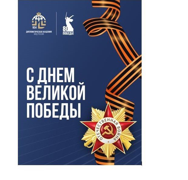 Г3.jpg