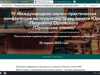 Гусев Прогр с. 1 ВШЭ.jpeg