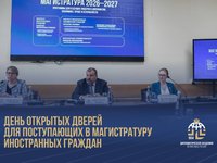 IMG_0438.jpeg