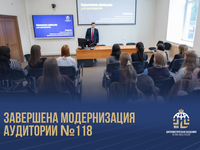 IMG_9087.PNG