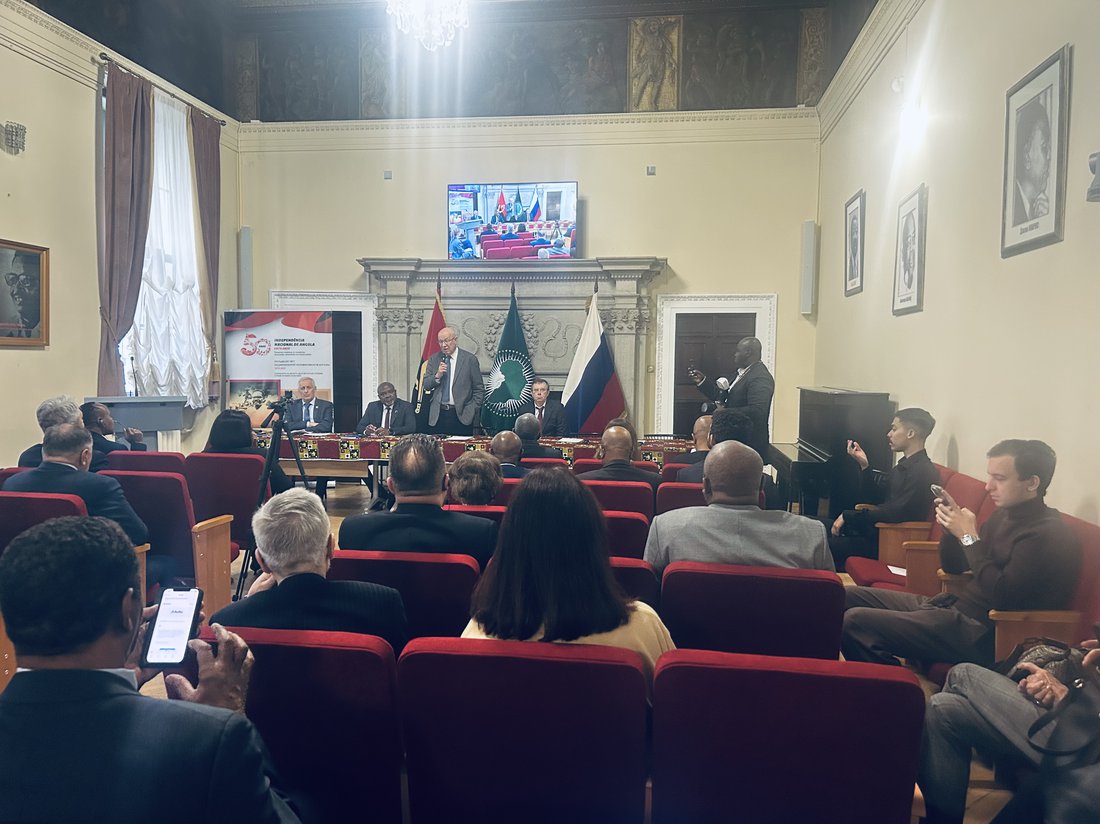 Институт Африки 3.jpg