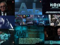 Код доступа-27-11-2025.jpg