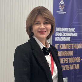 Косарева Ольга Михайловна