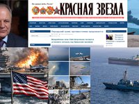Кр-Звезда- 15-09-2026.jpg