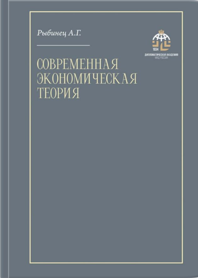 Обложка (6).jpg