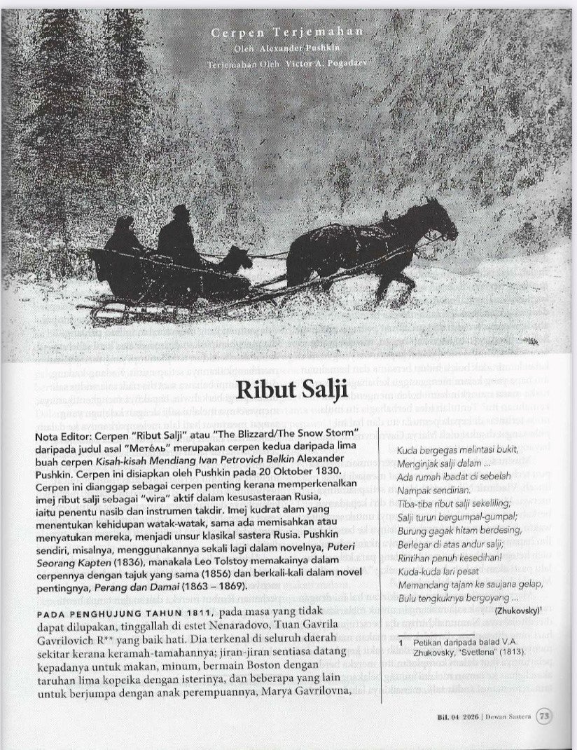 Погадаев 1 (6).jpg