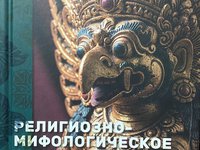 Погадаев 1 (7).jpg