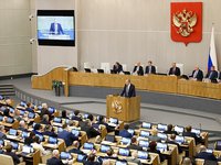 Правительственный час. Госдума (1).jpg
