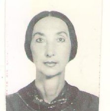 Никитина Вера Сергеевна