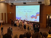 гос.дума 2.jpg