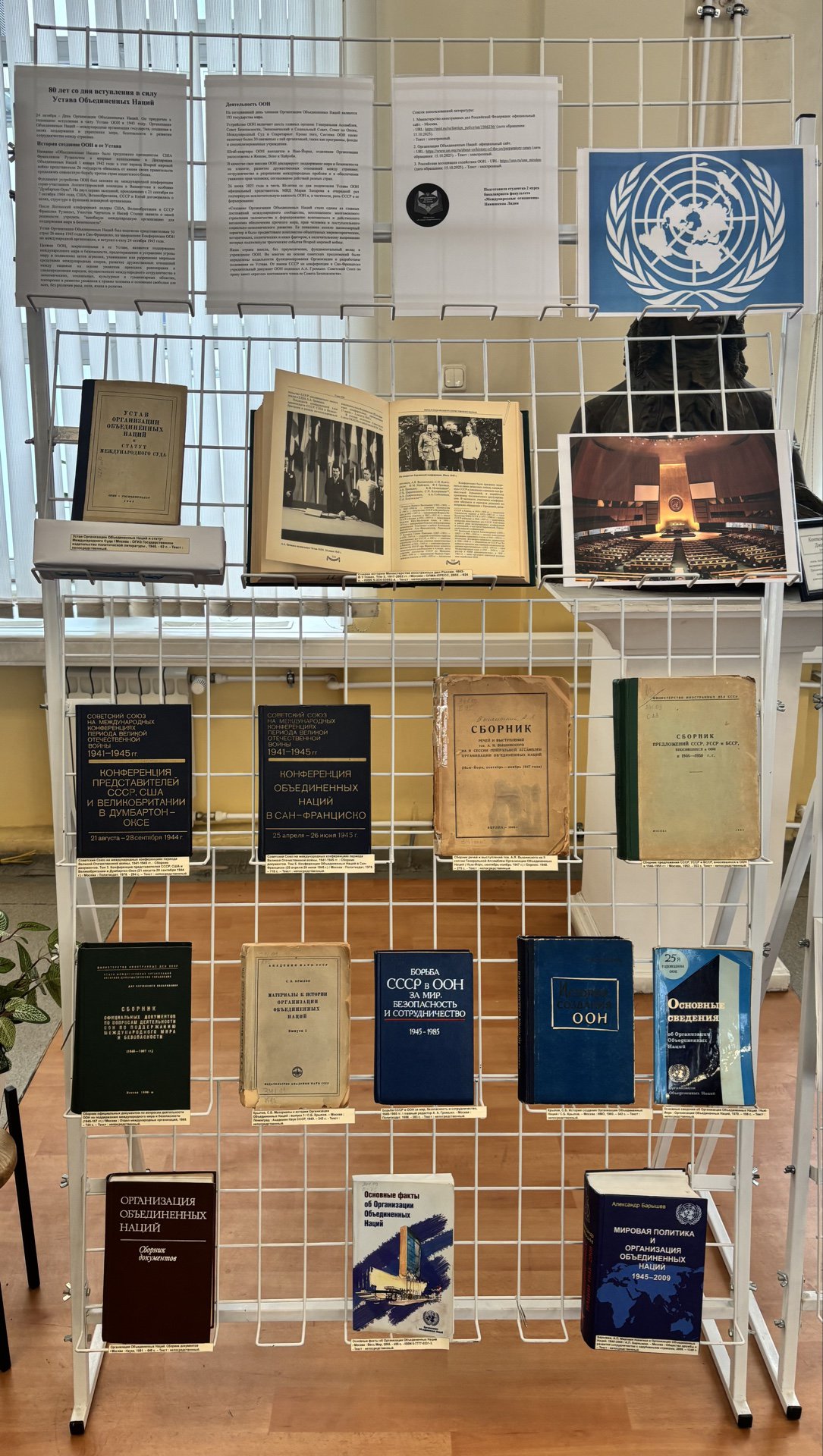 image-24-10-25-01-33-1 (1).jpeg