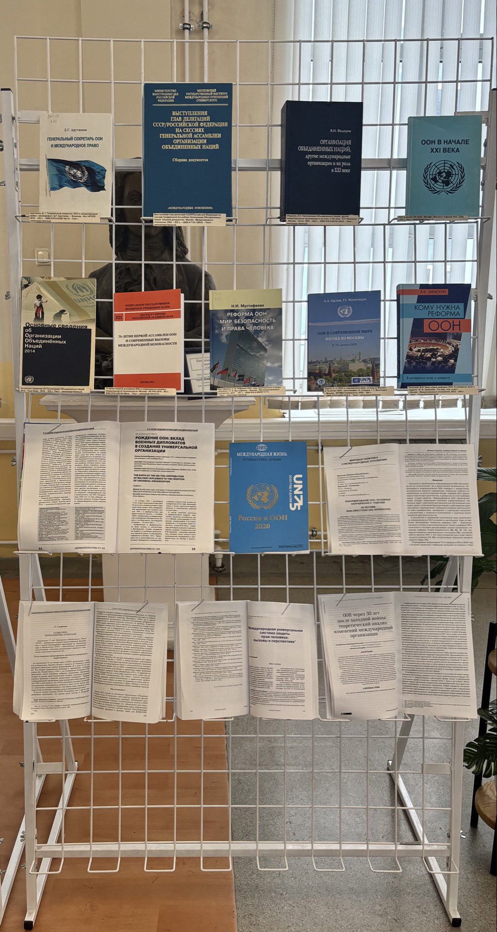 image-24-10-25-01-33 (1).jpeg