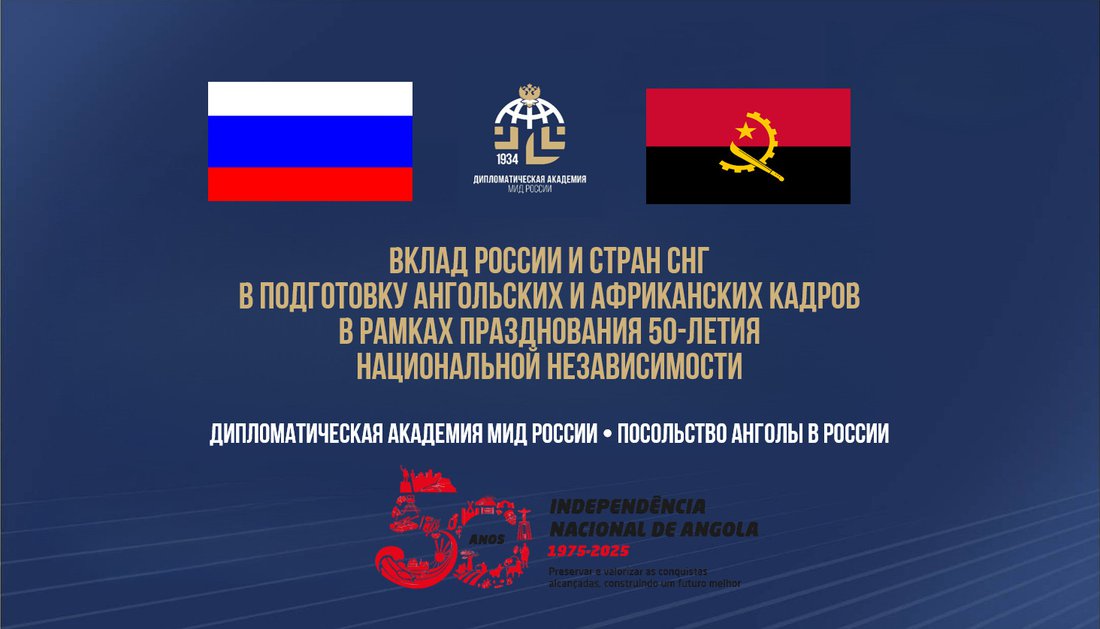на сайт 21 октября.jpg