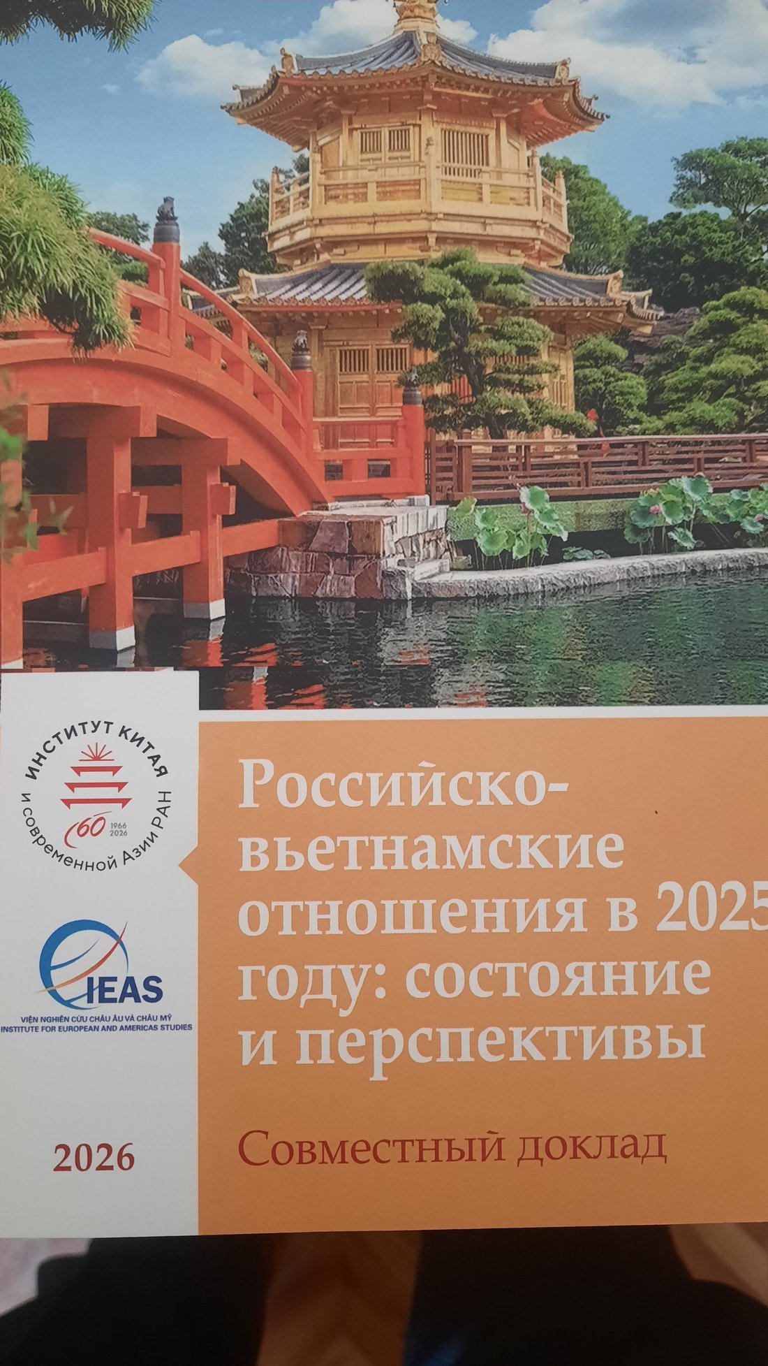 обложка (7).jpg