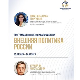 укыве ыкв5ен.jpg