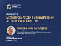 1110x618_-MID-1 (2).png