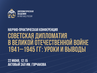 1920x1080_-MID_01-06.png