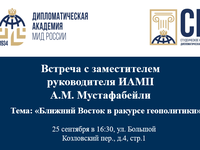 2025-09-22_16-17-40.png