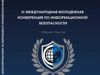 2026-02-04 18.03.52.jpg