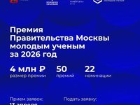 860 приложение 1.jpeg