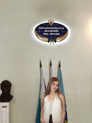 Амельченкова.jpg