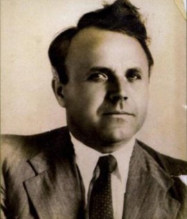 Бушуев Семен Кузьмич