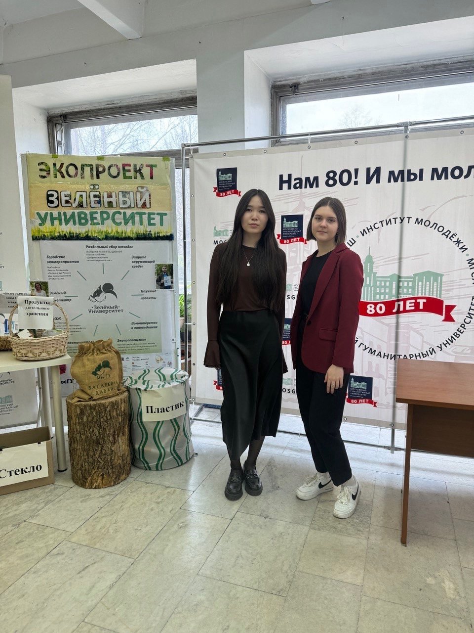 Дип18.jpg