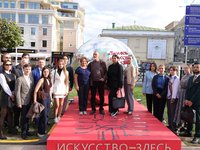 IMG_6321.jpeg