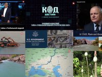 Код доступа-18-12-2025.jpg