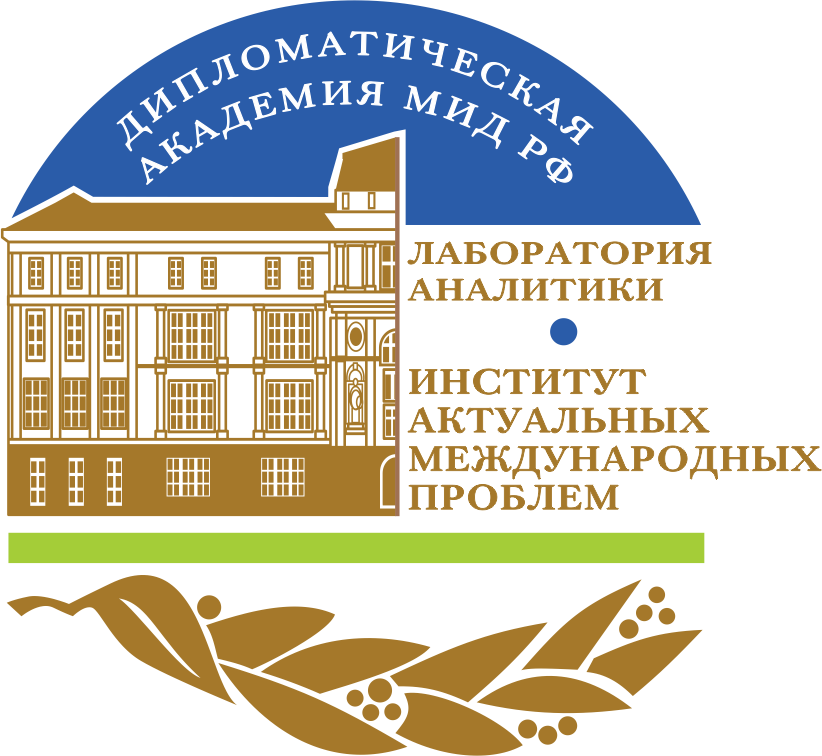 Логотип МИД РФ финальный.png