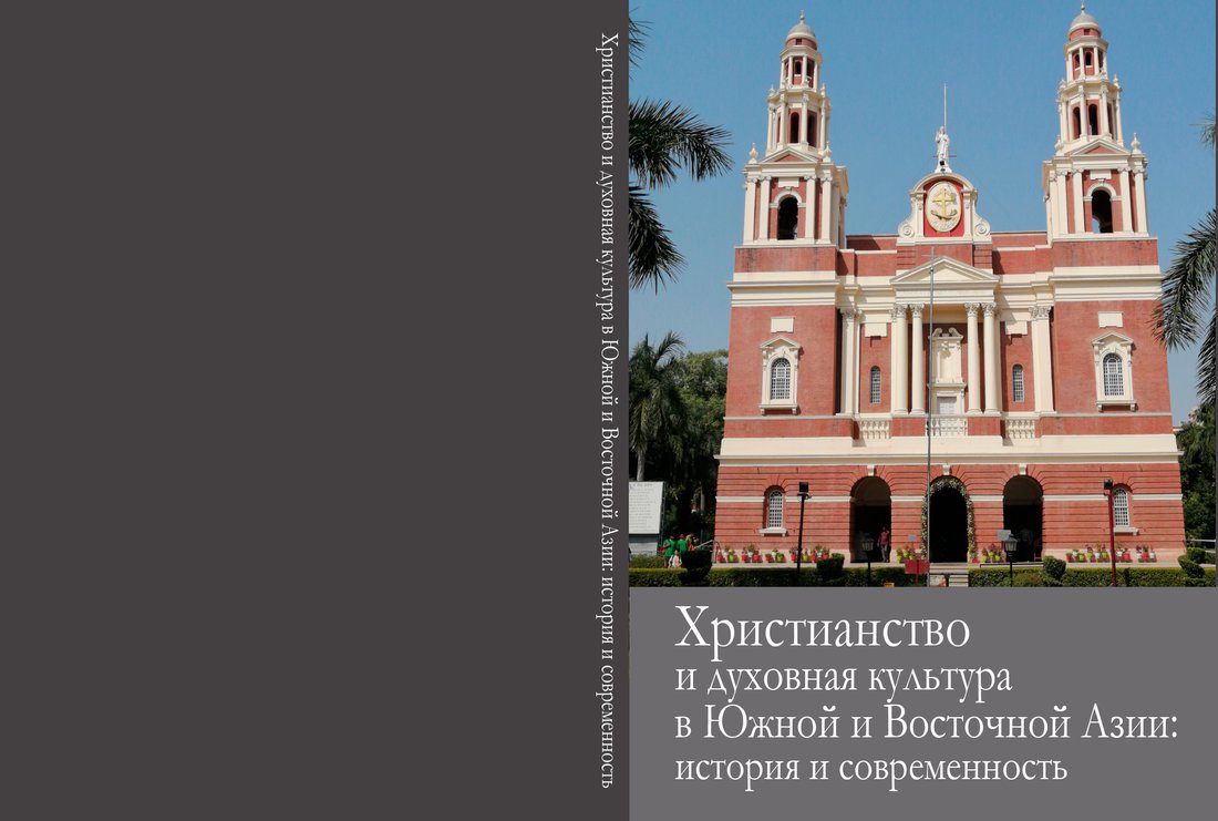 Nvkva_xr2024-obl (5)_page-0001.jpg