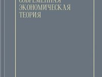 Обложка (6).jpg