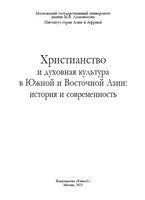 Цветов Nvkva_xr2024-blok (7).JPG