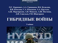 гв.JPG
