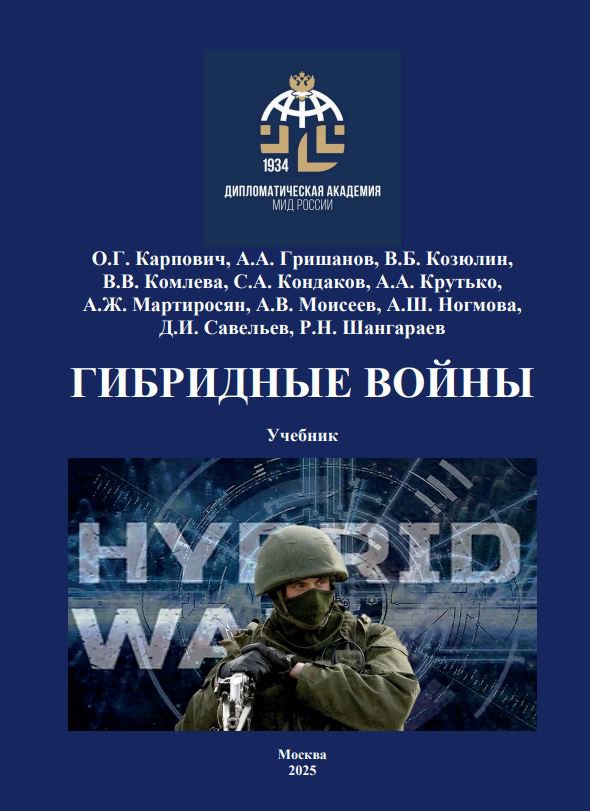 гв.JPG